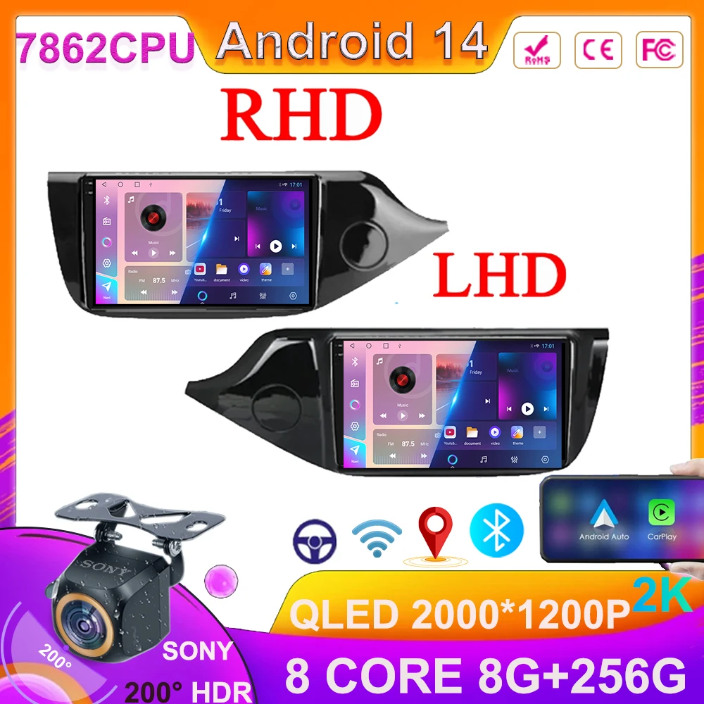 

For Kia Ceed Cee'd 2 JD 2012 - 2018 Car Radio Multimedia Video Player Navigation GPS Android 14 HDR QLED Screen Stereo No 2din