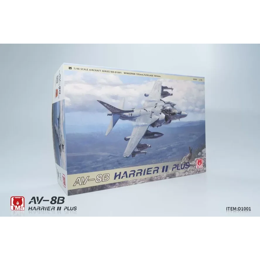 UMa-D1001 américain AV-8B Harrier II PLUS attaque bricolage jouet Collection 1/48 assemblé avion modèle Kit-Beta