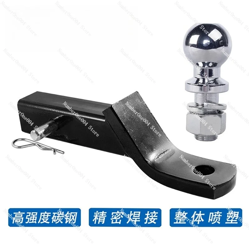 Car Modification Tow Arm Ball Head Arm Modified Tow Hook Rogue Hook Accessories