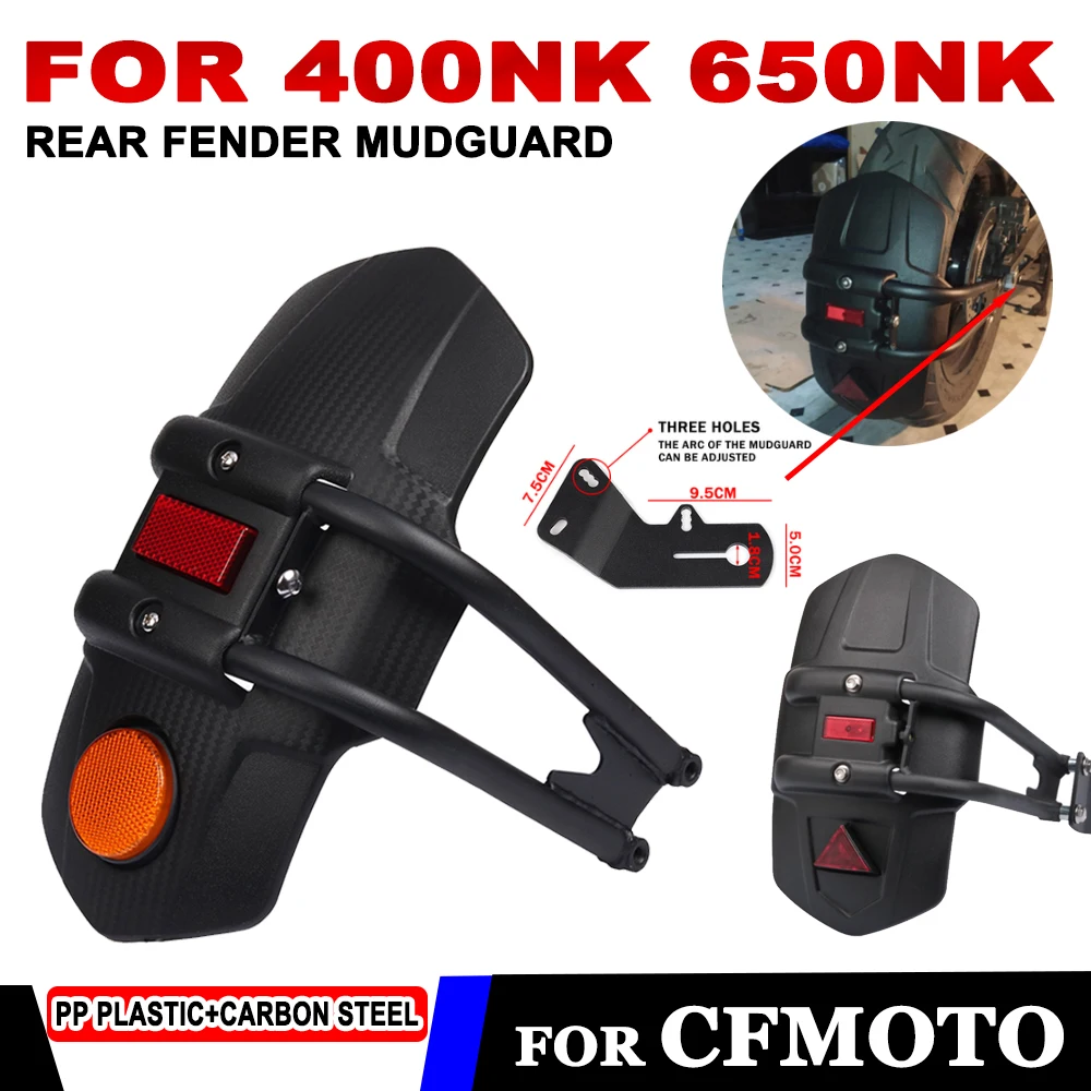 For CFMOTO 650NK NK650 NK400 400NK 400GT GT400 650GT GT650 Motorcycle Accessories Rear Fender Mudguard Splash Guard Protector