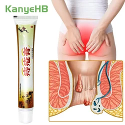 1Pcs Hemorrhoids Ointment Internal And External Piles Therapy Anus Pain Swelling Bleeding Relieve Anal Fissure Herbal Cream S023