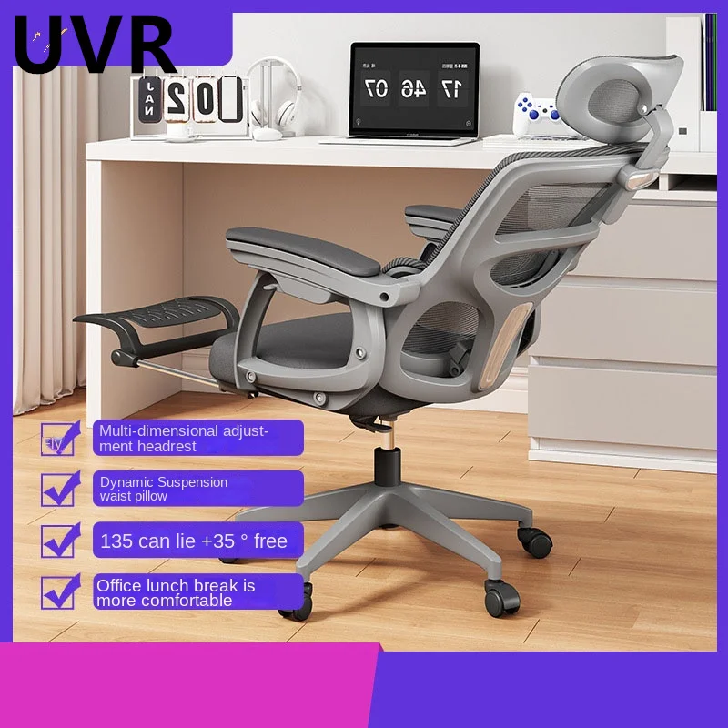 UVR-silla ergonómica para juegos de ordenador, sillón sedentario, cómoda, con reposapiés, giratoria, de malla, para oficina