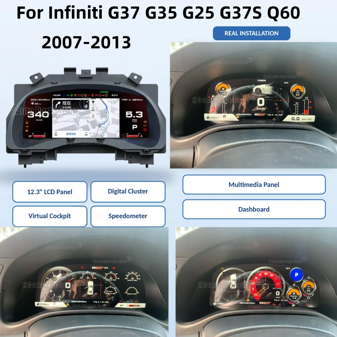 2026 Upgrade Digital Dashboard For Infiniti G37 G35 G25 G37S Q60 2007-2013 LCD Instrument Cluster Speedometer Virtual Cockpit