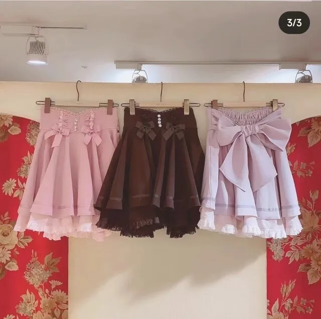 

Летняя женская юбка Slimming Diamond Lace F Skirt в японском стиле с высокой талией, облегающая, из полиэстера, премиум-класса