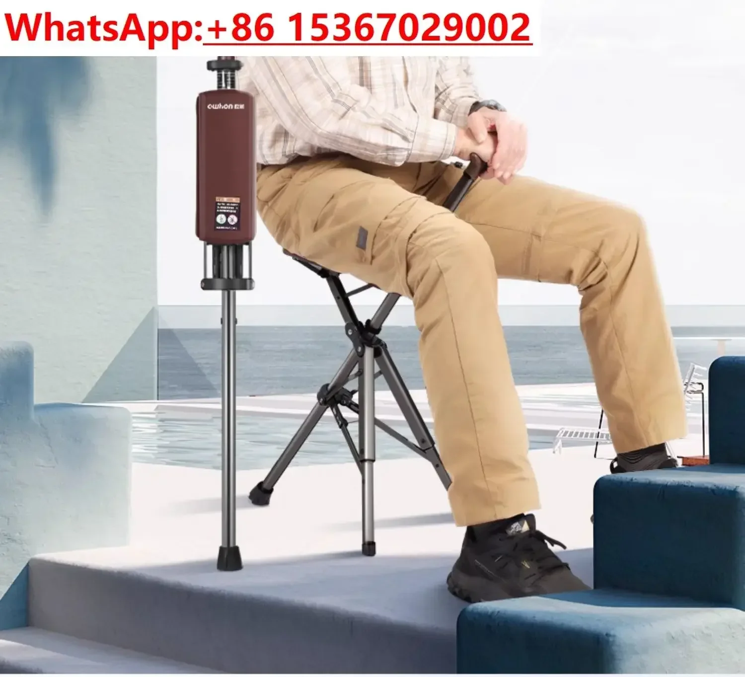 Elderly crutch stool Multifunctional cane chair Non-slip folding Portable light walker Can sit on crutches