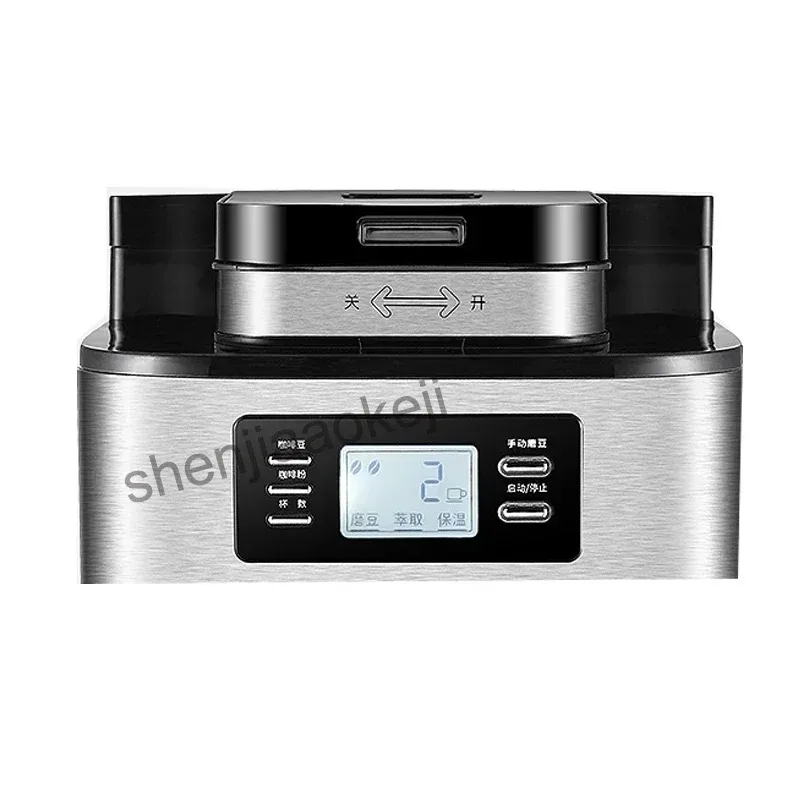 Home Appliances Full Automatic Coffee Machine Cafe American Machine Grinding Coffee Bean Grinder Freshly Brewed Coffee Maker PE3