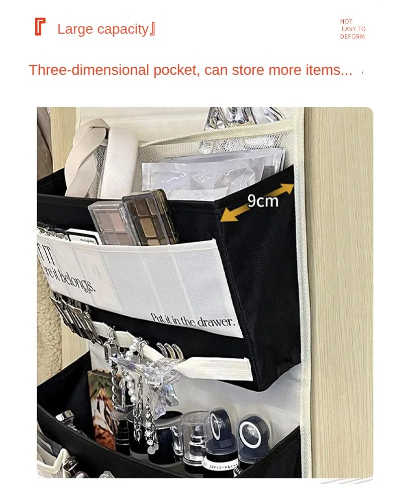 Dormitory Storage Artifact Door Hanging Pocket Wall-mounted Bedside Storage Bag Wardrobe Storage Storage Bag