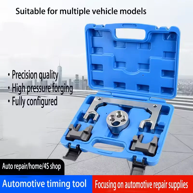 

Car engine timing maintenance tool, diesel engine timing tool For Mercedes OM651 timing tool