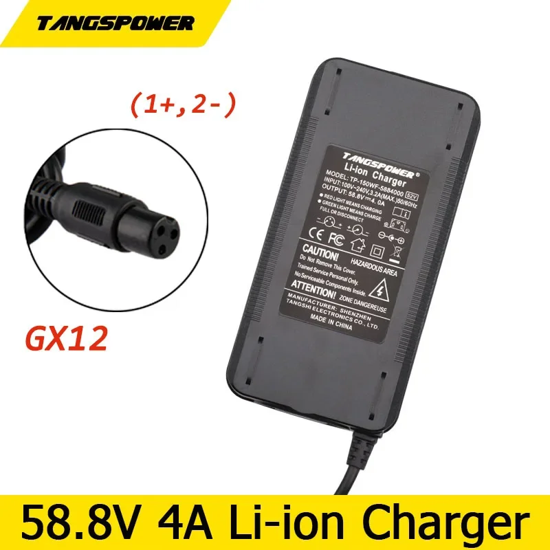 

58.8V 4A Lithium Battery Charger For 52V 14S Li-ion Battery Pack Charger 3P GX12 Connector Fast Charging