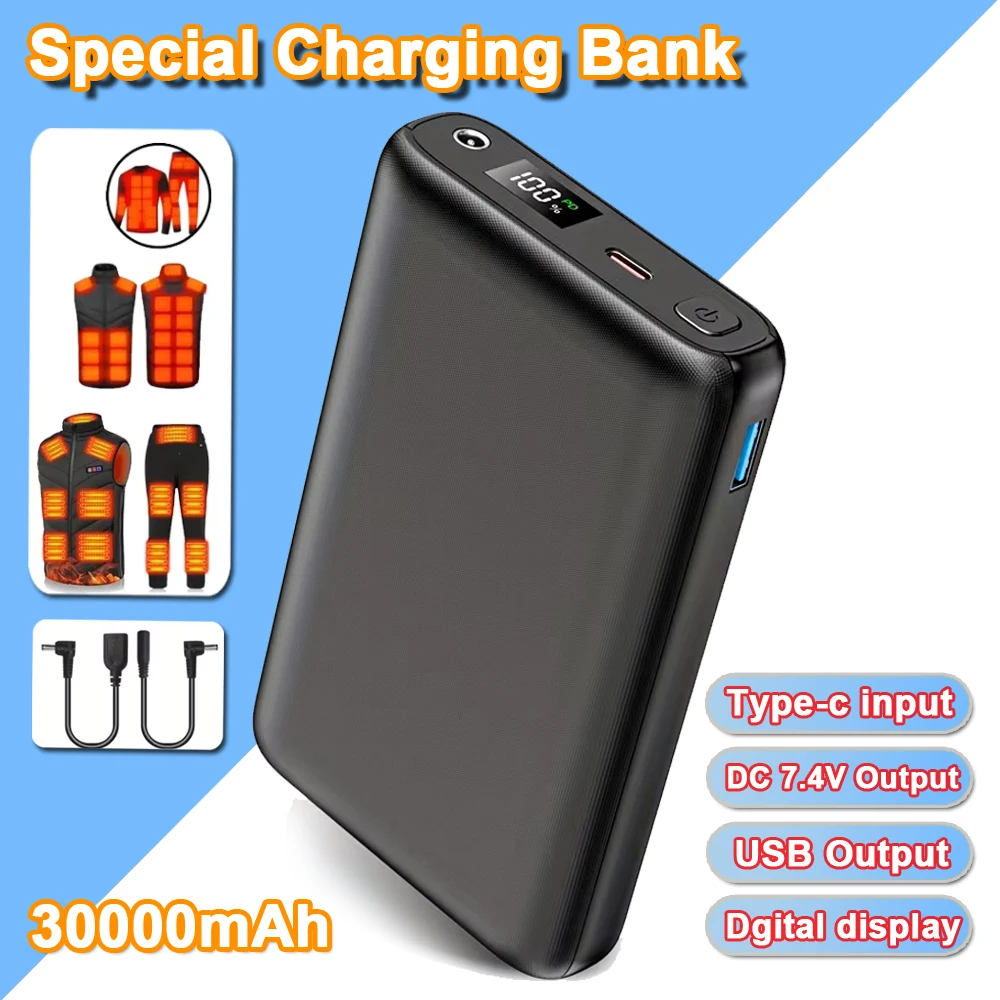 30000mAh Power Bank DC7.4V External Battery for Heated Jacket Vest Socks Heated Clothing Digital Display Fast Charging PowerBank