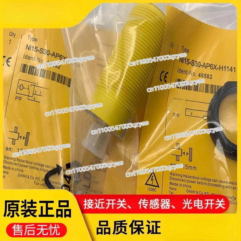 

New Spot 3G3FV-A2007-E