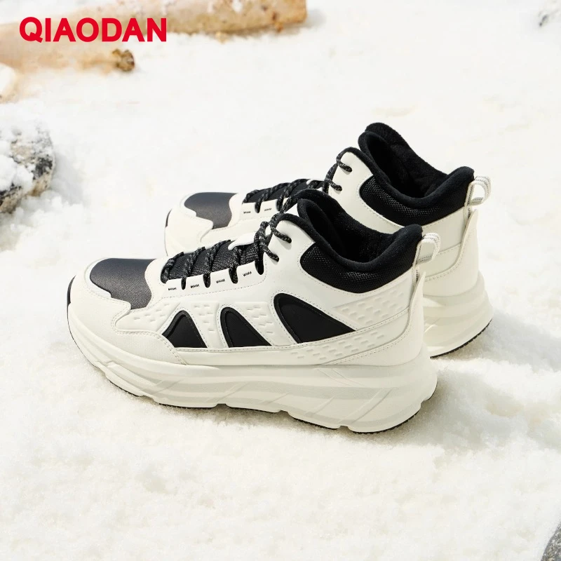 

QIAODAN мужские амортизирующие кроссовки 2025 зимние высокие уличные хлопковые туфли теплые водонепроницаемые кроссовки QXB023244232B