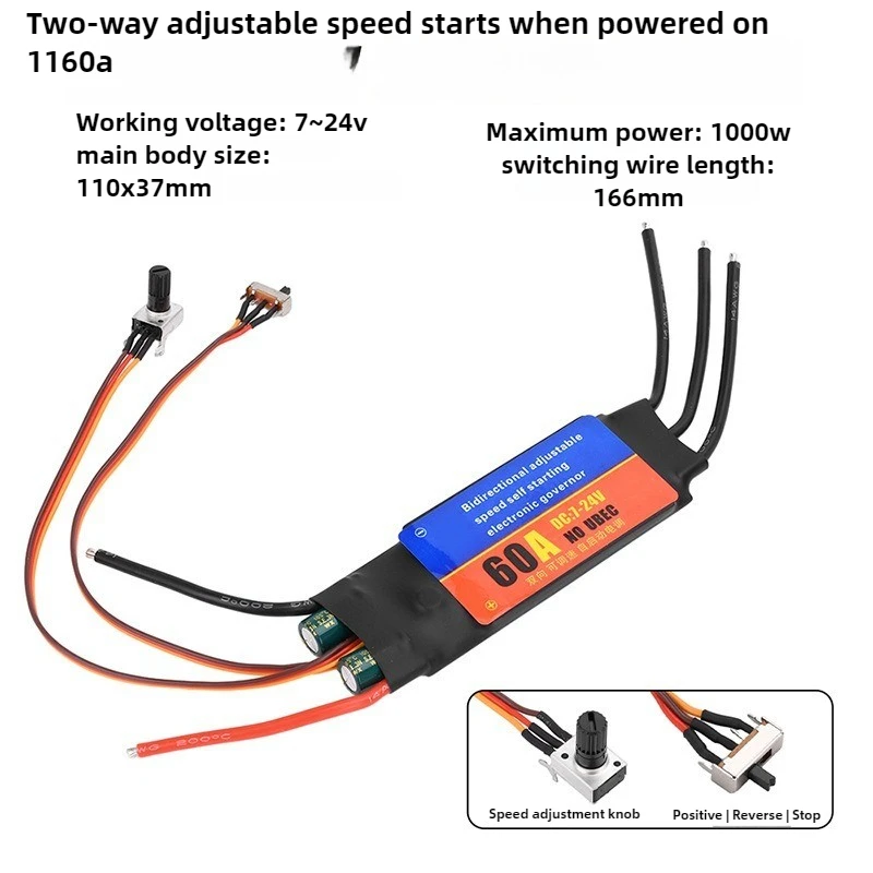 7-25.2V 60A Brushless Motor Speed Controller Electric Adjustable Speed Switch Motor Controller Regulator High Power Motor Driver