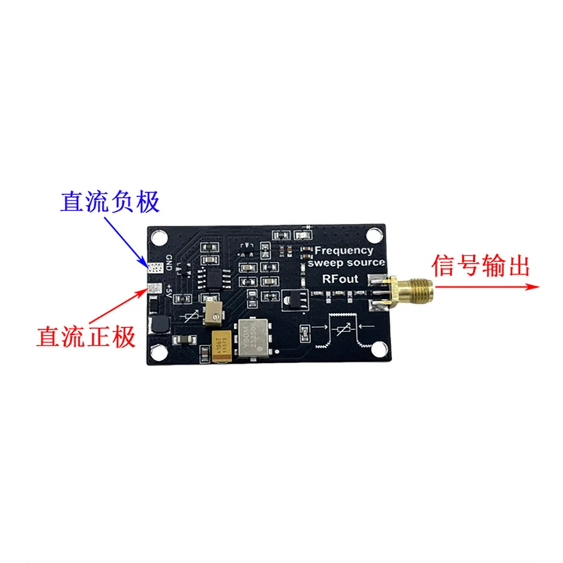 433MHz signal source Digital frequency sweep source Image signal isolation source RF module UHF