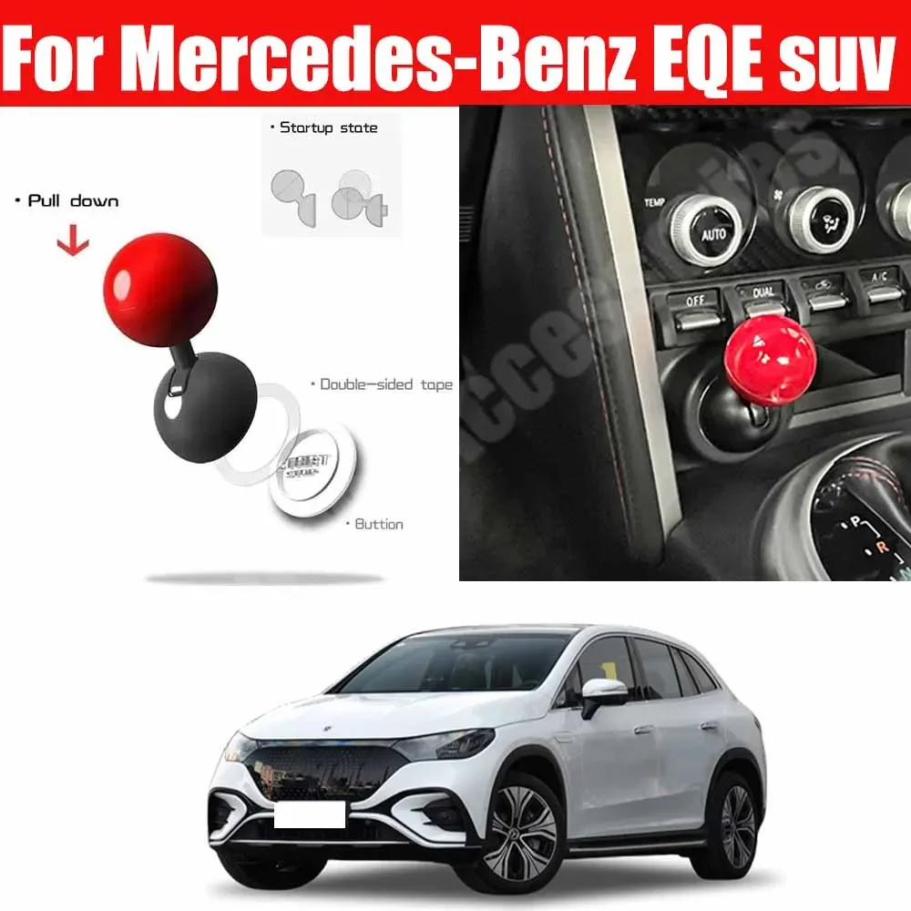 

Кнопка запуска двигателя для Mercedes-Benz EQE suv, сменная крышка, переключатель, шаровой стиль, автомобильные аксессуары