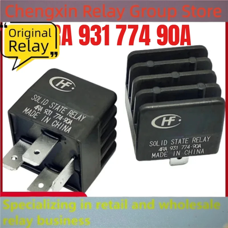 （Brand New）1pcs/lot 100% original genuine relay:4RA 931 774 90A 03 4pins Brake vacuum pump car relay
