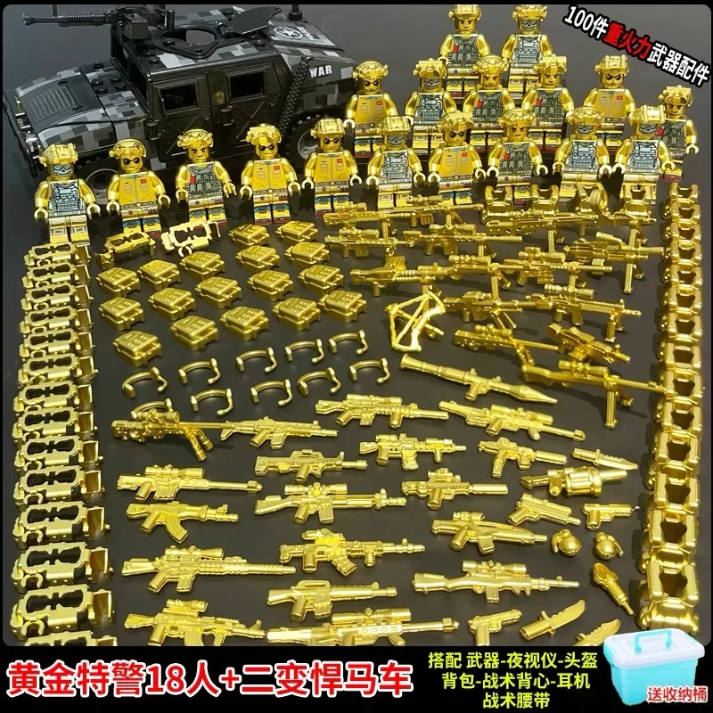 Bloques de Construcción de Muñecos de Dibujos Animados Delta Veyron, Bloques de Construcción de Muñecos Humanoides Mini SWAT, Tanque Blindado SWAT a Prueba de Explosiones