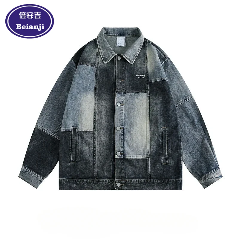 

Loose casual lapel jacket Spring and autumn design sense color acid denim coat fashion brand American hiphop men jacket Beianji