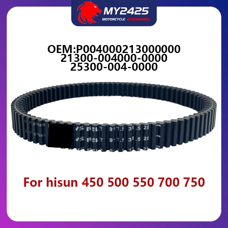 

CVT Drive Belt 911.5x32 ATV P004000213000000 25300-F39-0000 LU022730 911.5 32 28 For Arctic Cat 1000 KingQuad 700