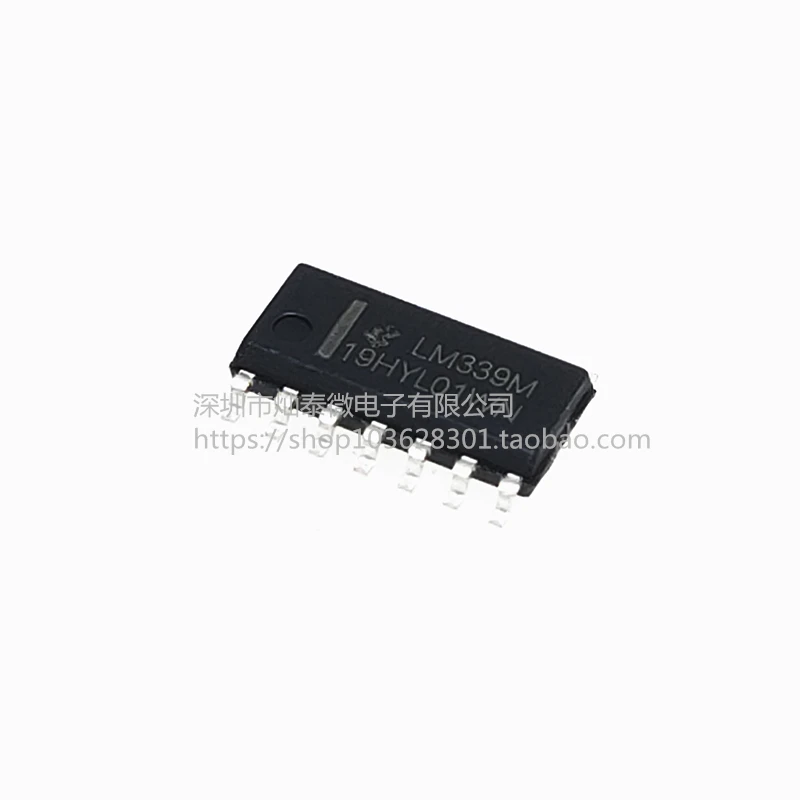 LM339 LM339DR LM339M        10PCS