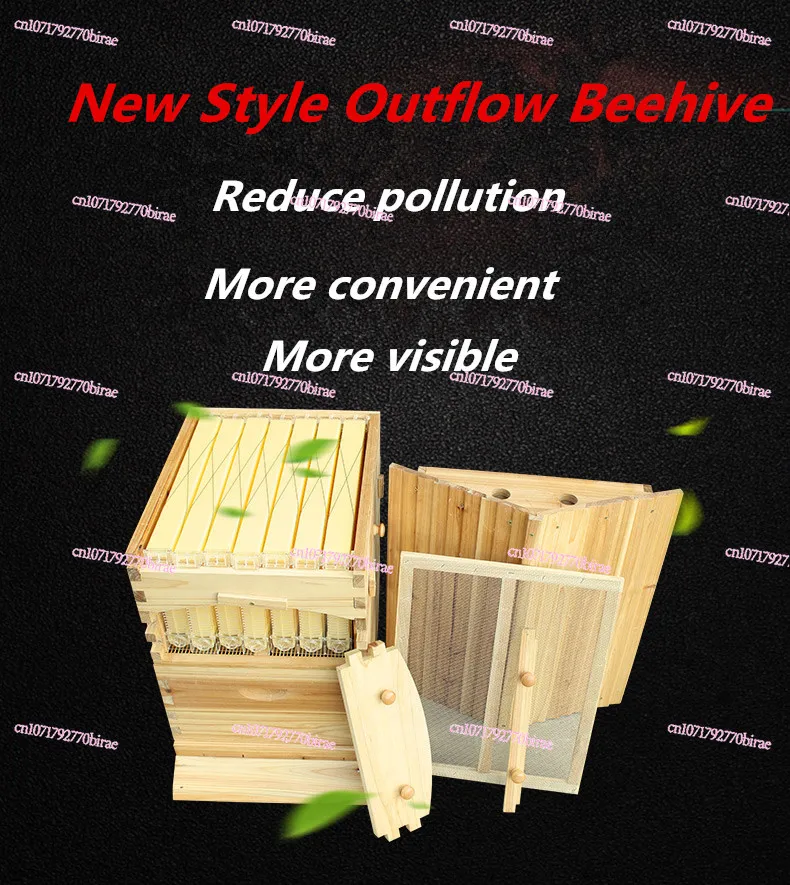خلية نحل أوتوماتيكية مع 7 قطع إطارات خلية نحل بلاستيكية لتدفق العسل لمعدات تربية النحل