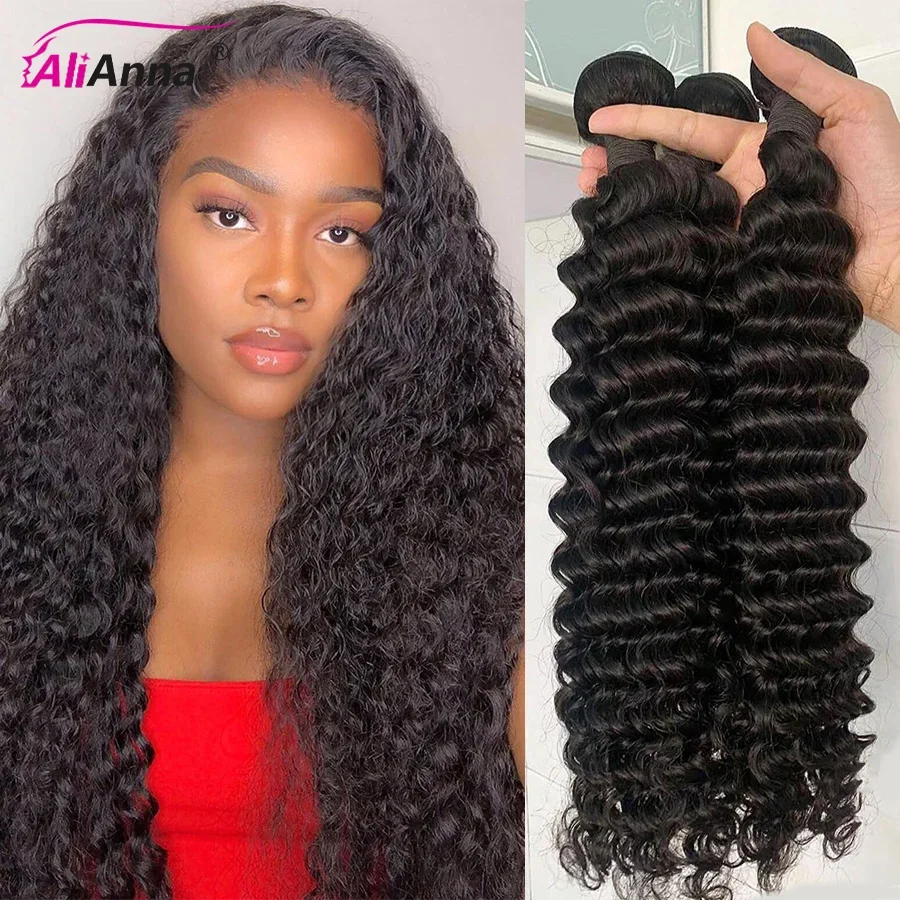 Deep Wave Extensions ผมมนุษย์จริงบราซิลผมมนุษย์ 100% Curly Human Hair Bundles Fast Shipping