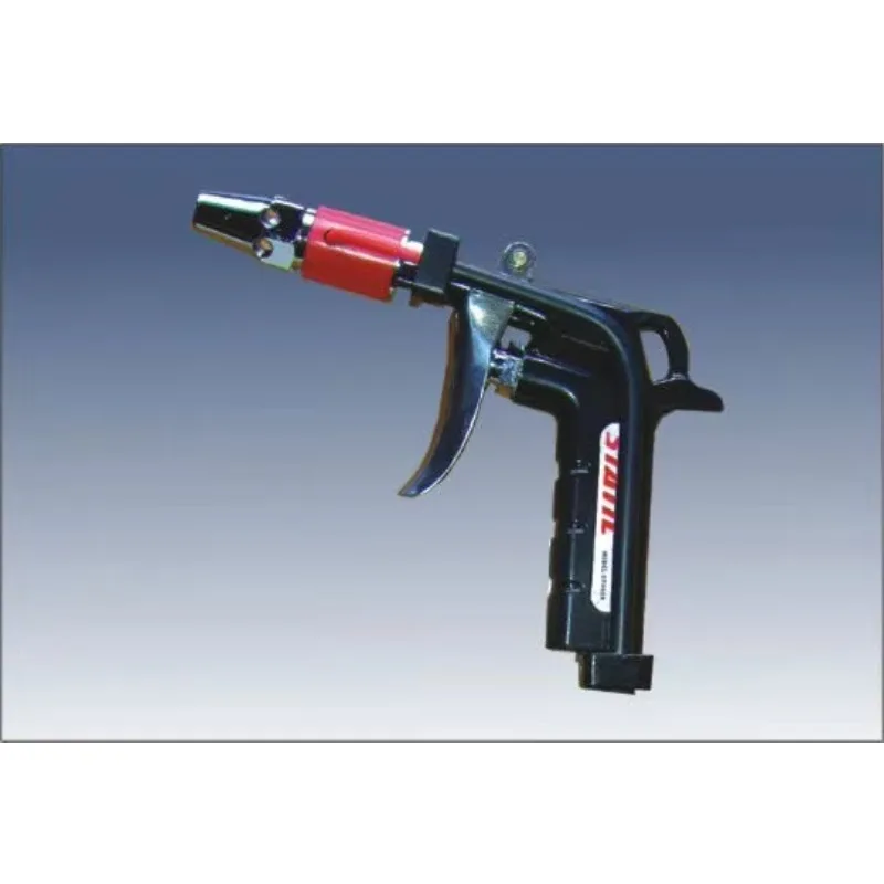 Antistatic High Pressure Ionizing Air Spray Gun E0201