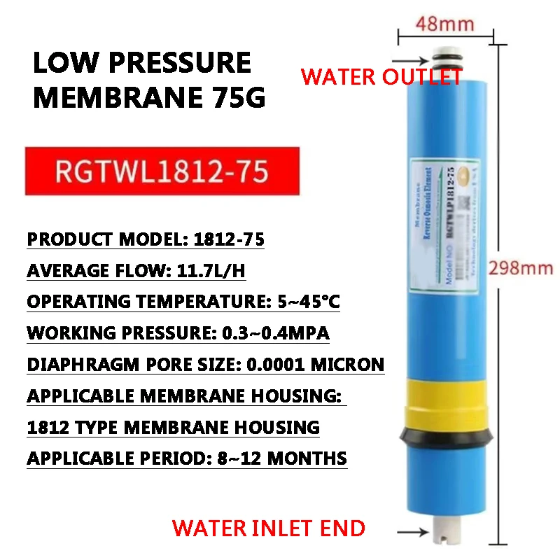 Low Pressure Reverse Osmosis Ro Membrane Water Purifier Ultrafiltration Machine Tap Water Filter Without Electricity