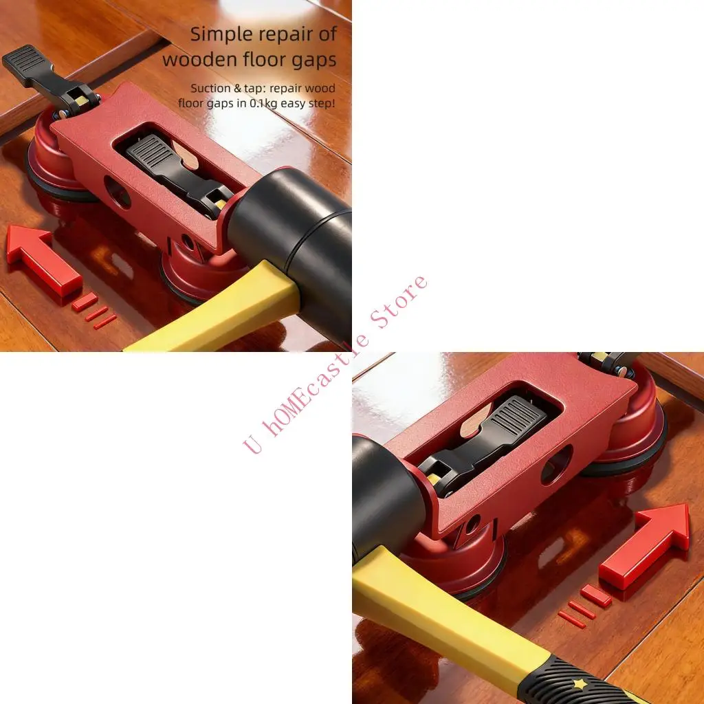 63HF Professional Double Gripper Floor Puller With 80kg Suction For Narrow Floor