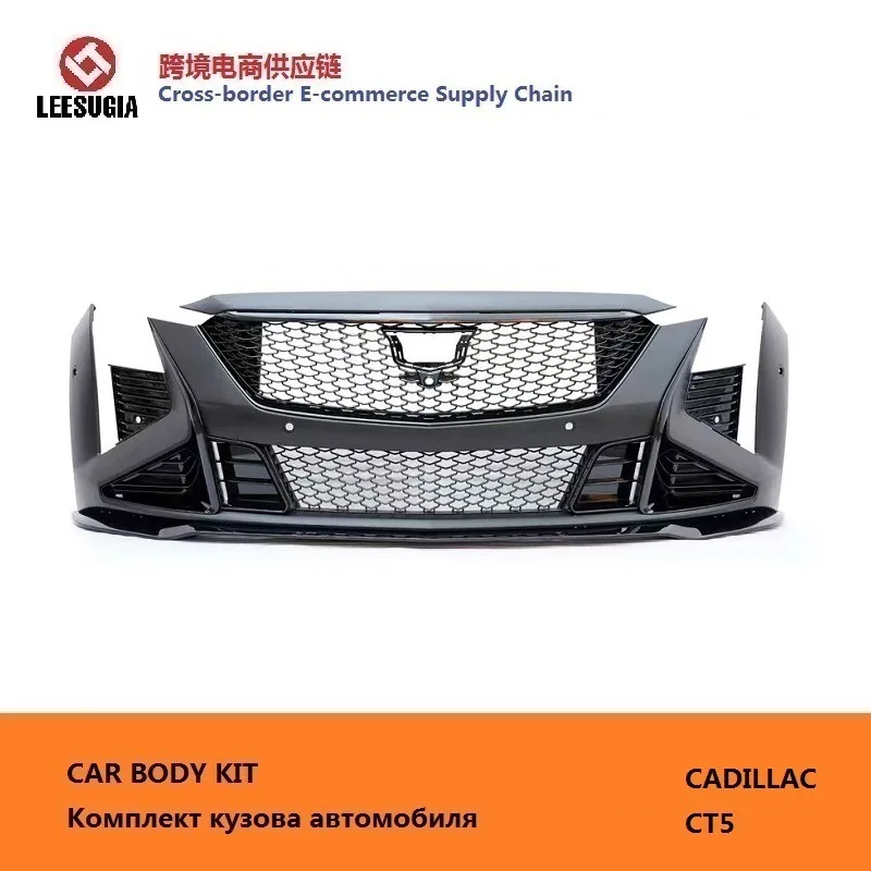 

Face-changing PP front surround front bar kit for Cadillac CT5 upgraded black wing 24 +