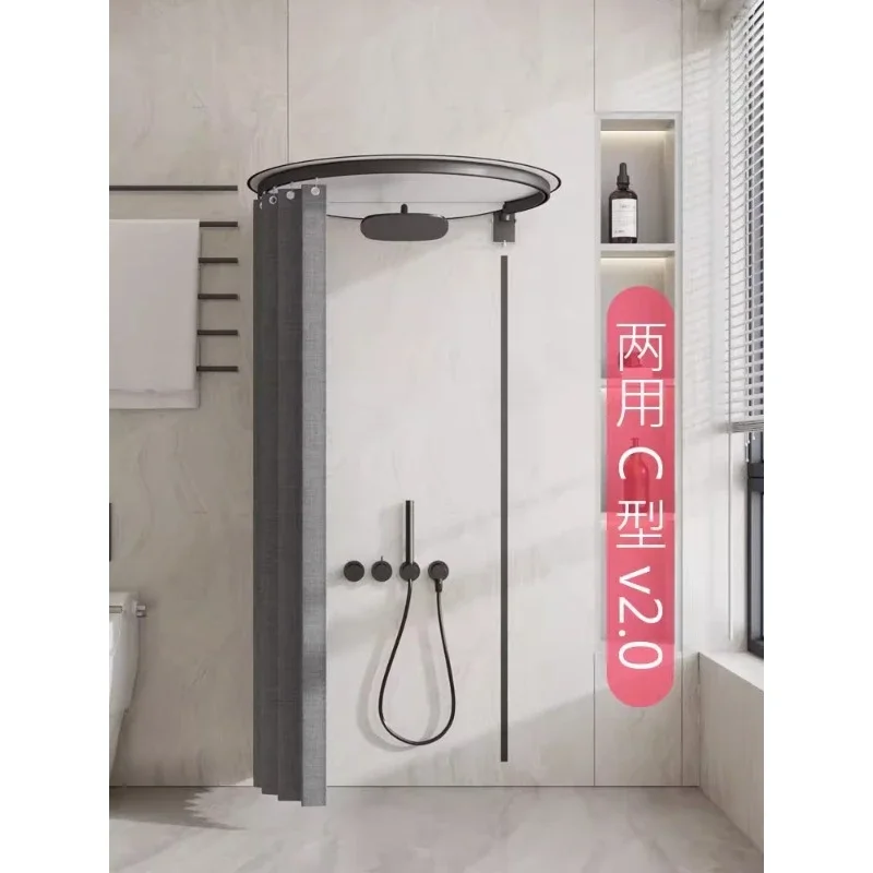 Folding shower curtain, curved magnetic attraction thickened warm shower waterproof and mildew-proof winter bath cover