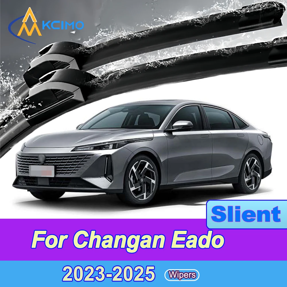 

2 Pack Silent Beam Wiper Blades For Changan Eado 2023-2025 Noiseless All-Weather Design Windshield Rain Brush Accessories