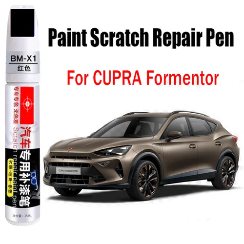Bolígrafo de reparación de pintura de coche para CUPRA Formentor 2025 2024, fijador de pintura, bolígrafo de retoque, accesorios para el cuidado de la pintura del coche