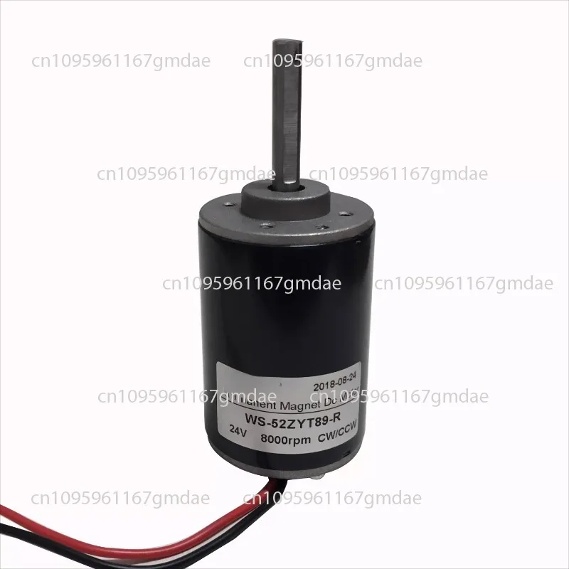 

Двигатель постоянного тока, высокоскоростной двигатель, миниатюрный скоростной двигатель, вал 8 мм, небольшой генератор постоянного тока 12 В, 24 В, 4000 об/мин