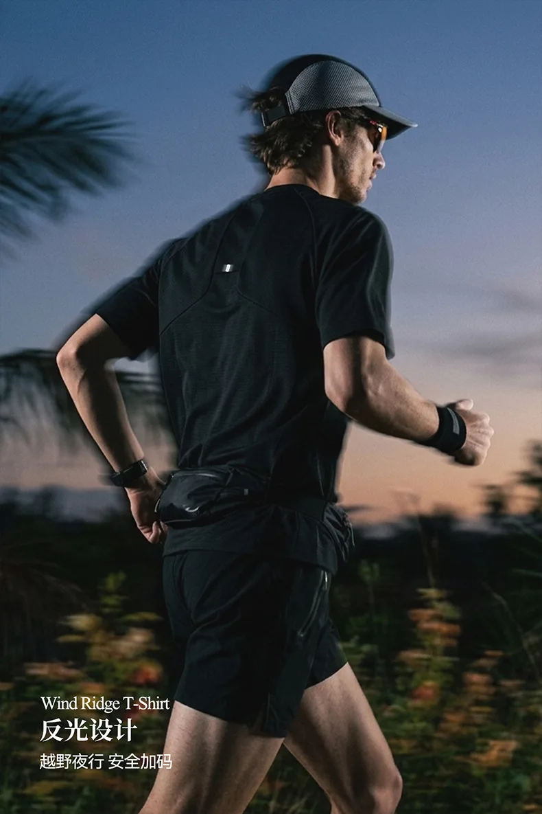 Techlation „Wind Ridge“ Serie: Schnelltrocknendes, nahtlos getaptes T-Shirt für Herren, reflektierendes Sport-Laufoberteil für Outdoor-Aktivitäten, Sommer-Gym-T-Shirt – Detail 10