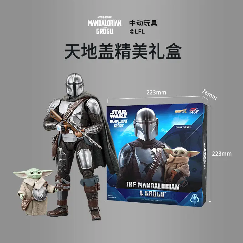 figurine-articulee-star-wars-the-mandalorian-din-djarin-grogu-darth-vader-baby-modele-jouet-coffret-cadeau-vente-flash