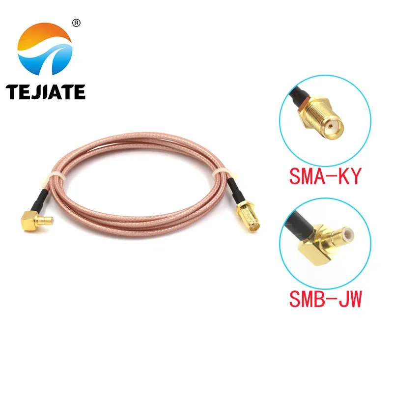 

1 шт. кабель-адаптер TEJIATE SMB к SMA типа SMB-JW преобразование SMA-KY 8-90 см 1 м 1,5 м 2 м длина разъема RG316 провод