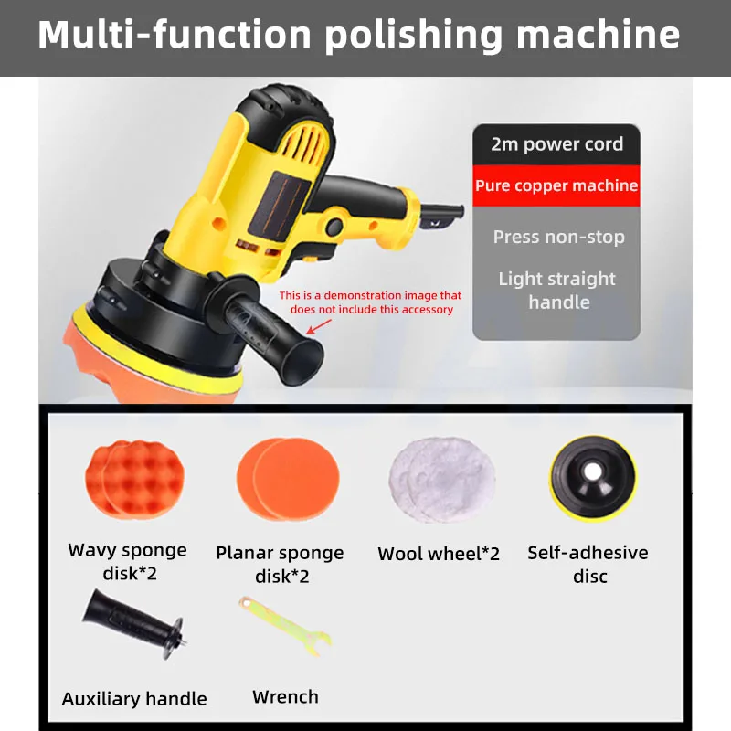 Car Waxing Machine Paint finish Car Polishing Machine Car Small Beauty Car Polishing Machine Automobile Scratch Sealing Machine