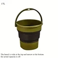 XL-17L with Lid