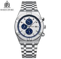 Men's fashion business automatic waterproof luminous stainless steel watch, 30-50 meters waterproof, stainless steel material, m
