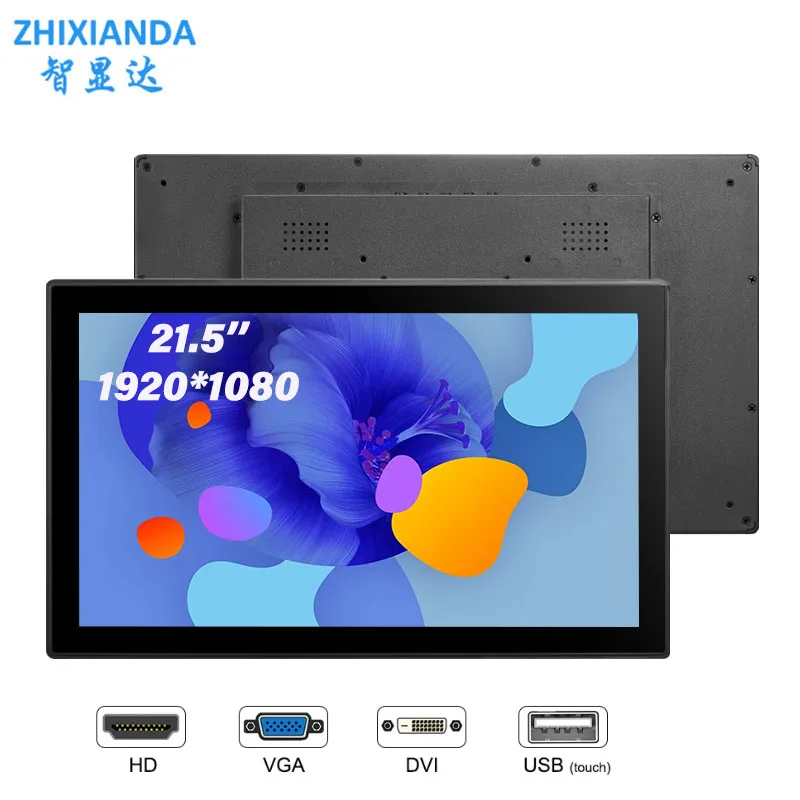 ZHIXIANDA 21.5‘’ Full HD 1080p LCD Industrial Grade Metal Shell Flat Screen Display Touch Monitor Waterproof with HD VGA DVI