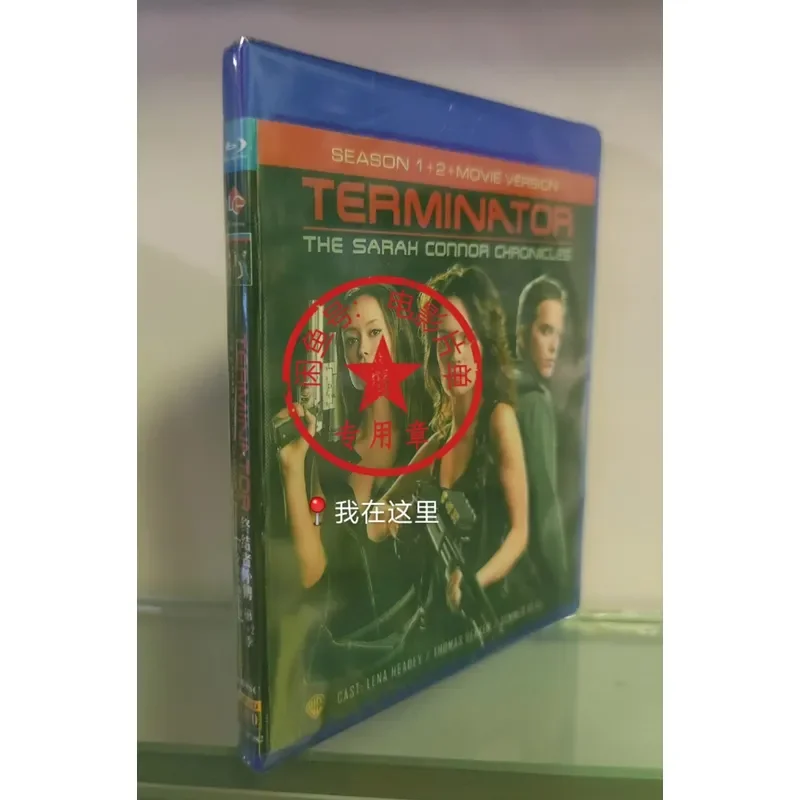 Terminator Gaiden Season 1 and 2 Full Set 4 Discs New Boxed Blu-ray High Definition DVD