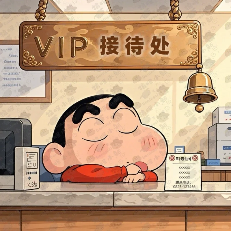 

VIP-ссылка для оплаты доставки и разницы в цене. Пожалуйста, свяжитесь со службой поддержки клиентов перед размещением заказа через специальную форму.