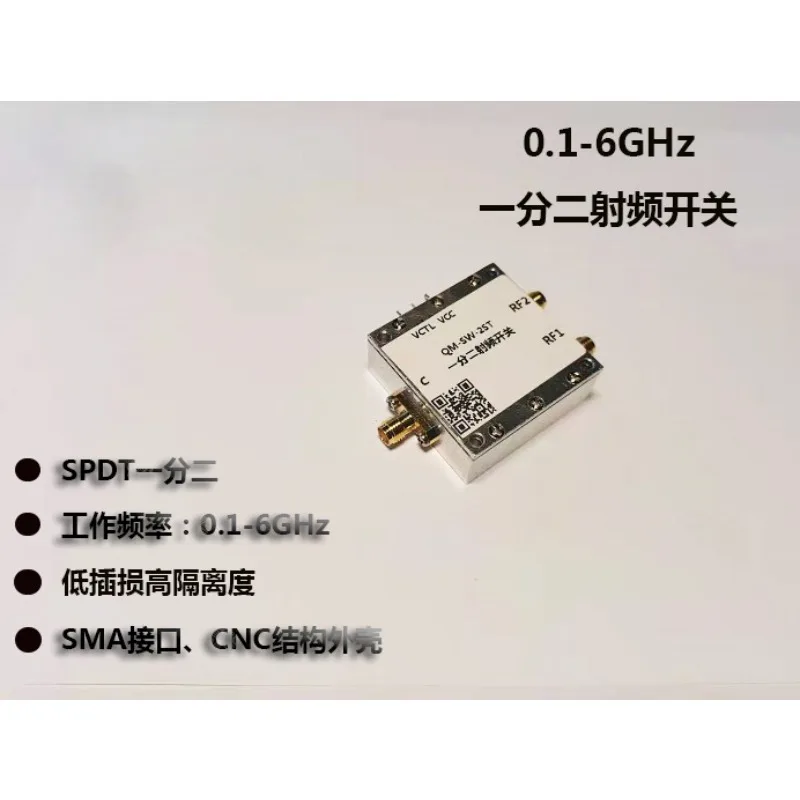 0.1-6 GHz RF switch SPDT one point two, routing, high isolation, microwave electronic switch