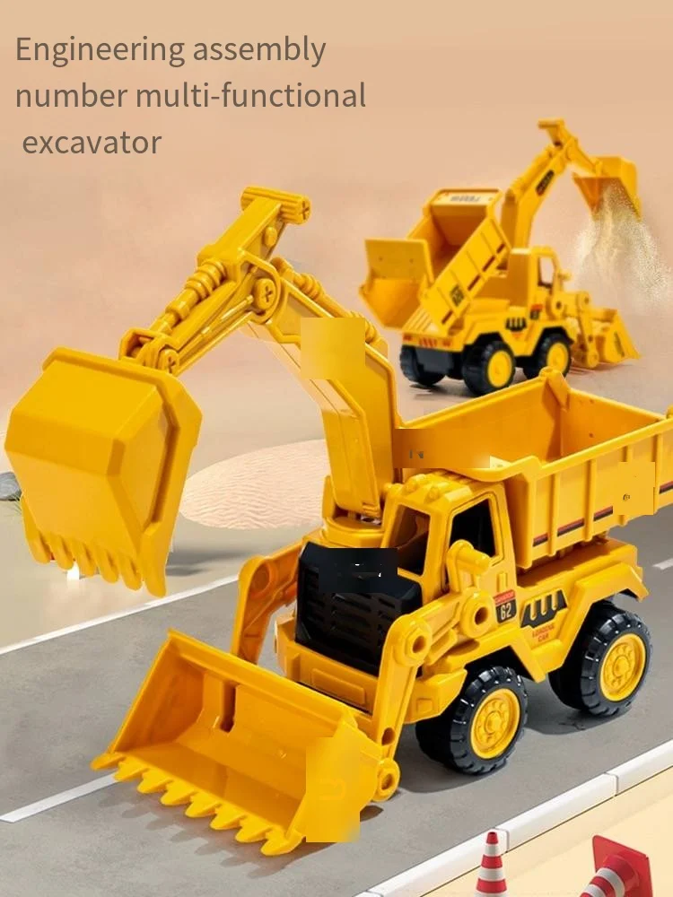 Children's simulation engineering car toy excavator bulldozer Tipper three-in-one sleek design does not hurt hands