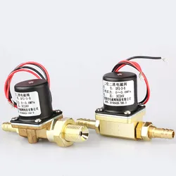 DF2-3-B DC24V,AC36V, AC220V Two-position two-way for co2 gas ,argon gas welding machineSolenoid Valve