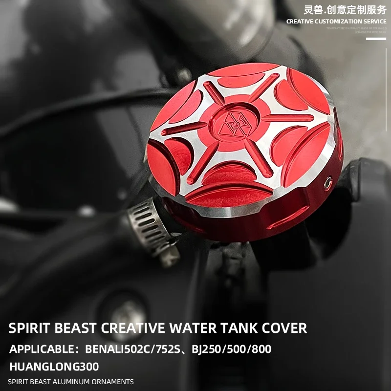 Spirit Beast Motorcycle Radiator Cap Water Tank Cover Mount Accessories for Benelli 502C 752S Leoncino 500 250 800 BJ300GS BN300