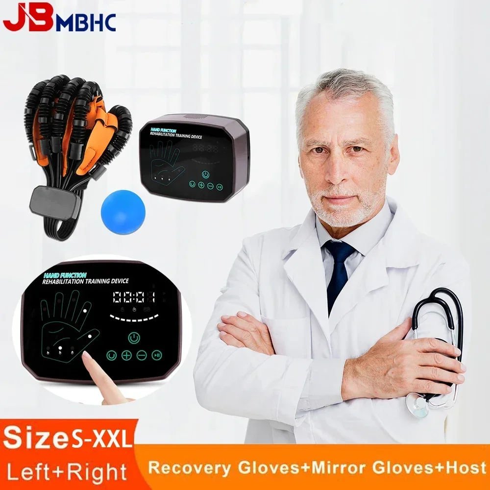 Hemiplegia Rehabilitation Robot Glove Robot Glove Stroke Brain Hemorrhage Hand Rehabilitation Equipment Finger Function Recovery