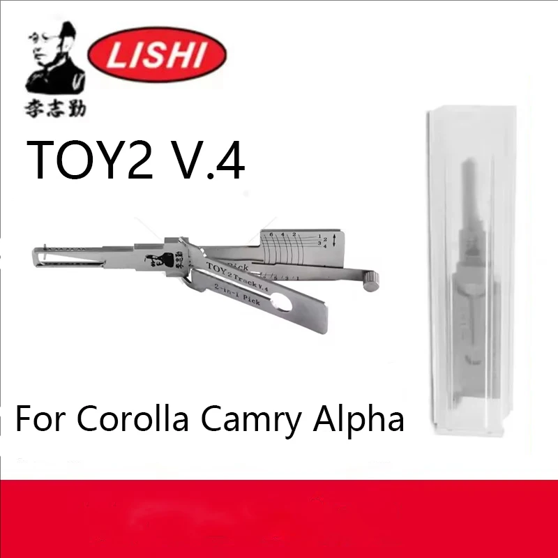 Lishi Locksmiths To…