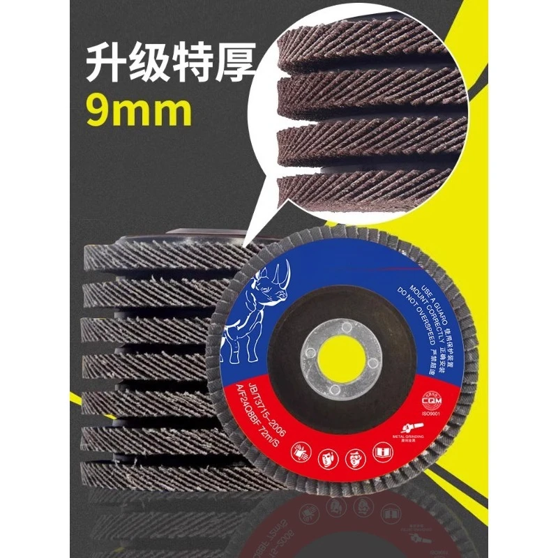 100mm Flap Disc Angle Grinder Polishing Wheel White Aluminum Oxide Resin Metal Grinding Blade